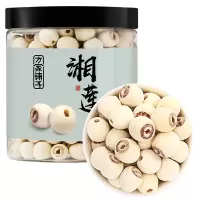 方家铺子 湘潭 莲子 250g