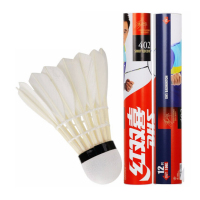 红双喜DHS羽毛球 飞行稳定坚韧耐打训练用球402