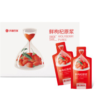 沃福百瑞(WOLFBERRY)软袋鲜枸杞原浆普通装30ml*10支