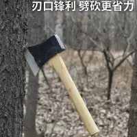 昆正(KUNZHENG) 斧子木工斧头