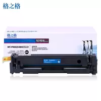 格之格适用于 惠普硒鼓CF513A 204A 整套4色 黑+红+黄+蓝色 四色一套
