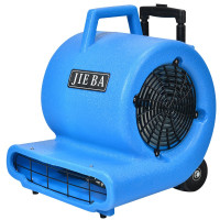 白云清洁洁霸 地板吹干机吹地机BF545