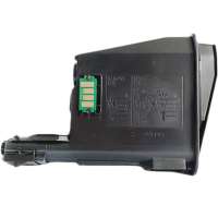 京瓷复印机粉盒