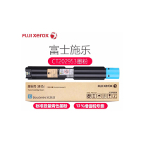 富士施乐（Fuji Xerox）SC2022原装粉盒 青色