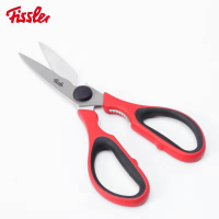 菲仕乐(FISSLER) 厨房多用剪刀EM-FS-JD002 单个价
