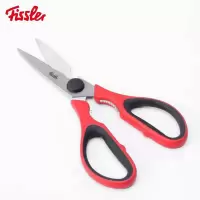 菲仕乐(FISSLER) 厨房多用剪刀EM-FS-JD002 单个价