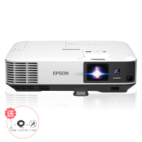爱普生（EPSON）CB-2065投影仪