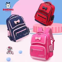 巴布豆BOBDOG 可爱麦萌轻量护脊书包90902# 小学生双肩包