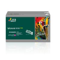 杰思特(JEAST)CF363A红色硒鼓JT-CHF363FM适用惠普CF360A硒鼓508A M553N单支装