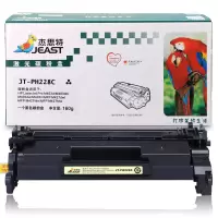 杰思特JT-PH228C 硒鼓适用惠普M403d M403dn M403dw M403n M427dw(单位:件)