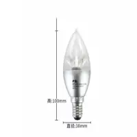 FSL佛山照明 led水晶灯泡尖泡小螺口拉尾灯节能灯 5W白光E14
