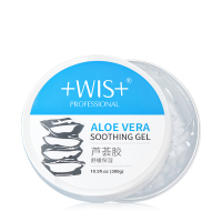 WIS芦荟胶 清爽补水保湿淡化痘印修护护肤女男士正品