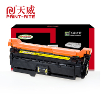 天威立信CE402A 黄硒鼓 适用于M551n/M551dn/M551xh