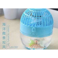 自由星LJQ-089海洋微景观风扇