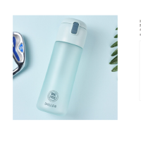 迪乐贝尔(Diller) 弹扣磨砂塑料杯D26 水杯