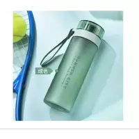 迪乐贝尔(Diller) 尚乐乐途塑料杯D28 水杯