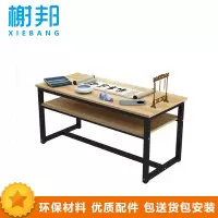 榭邦xb-107 办公家具 办公桌