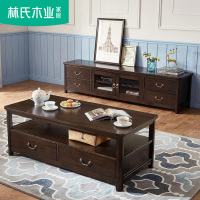 林氏木业美式全实木电视柜茶几组合客厅复古房间卧室电视机柜CZ1M