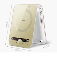 苏泊尔(SUPOR) 电磁炉触摸屏 智能家用触摸屏火锅电池炉 C22-IM10