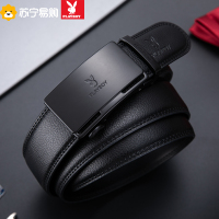 花花公子旗舰正品皮带男真皮自动扣腰带牛皮年轻人休闲潮个性韩版潮流裤带