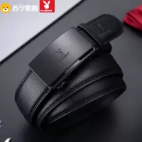 花花公子旗舰正品皮带男真皮自动扣腰带牛皮年轻人休闲潮个性韩版潮流裤带