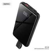 REMAX 移动电源 无线快充 手机支架 10000mAH大容量