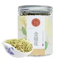 Zs-同仁堂（TRT）金银花50g/桶 花草茶