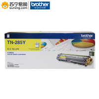 兄弟(brother) 黄粉盒 TN-285Y 适用9020/9140CDN/9340CDW