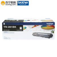兄弟(brother) 黑粉盒 TN-281BK 适用9020/9140CDN/9340CDW(J)