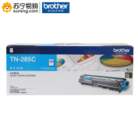 兄弟(brother) 青粉盒 TN-285C 适用9020/9140CDN/9340CDW