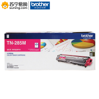 兄弟(brother) 红粉盒 TN-285M 适用9020/9140CDN/9340CDW(J)