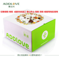 爱达乐 300型生日蛋糕 02图案以实物为准 (德阳 绵阳 成都天府温江 眉山乐山 简阳 资阳 峨眉地区使用)