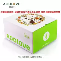 爱达乐 300型生日蛋糕 02图案以实物为准 (德阳 绵阳 成都天府温江 眉山乐山 简阳 资阳 峨眉地区使用)
