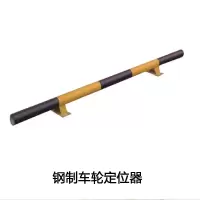 安赛瑞 11031 钢制车轮定位器
