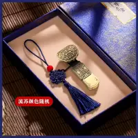 中国风u盘复古古典如意优盘