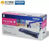 兄弟(brother) 红粉仓 TN-270M 适用于9010CN/3040CN/3070CW/9120CN(J)