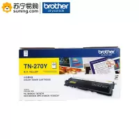 兄弟(brother) 黄粉仓 TN-270Y 适用于9010CN/3040CN/3070CW/9120CN（J）