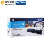 兄弟(brother) 青粉仓 TN-270C 适用于9010CN/3040CN/3070CW/9120CN（J）