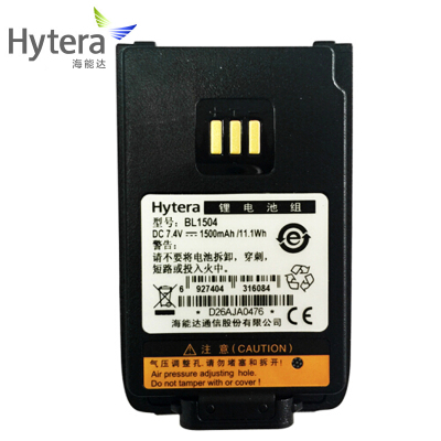 海能达(Hytera)BL1506 电池对讲机配件适配BD500/BD510/BD610对讲机 1500mAh 黑色