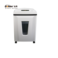 金典(GOLDEN)GD-9515 碎纸机 办公电动碎纸机 段状大功率静音碎纸机