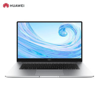 华为笔记本 MateBook D15 全面屏 轻薄本锐龙超级本手提电脑 I5+8+256+1T+Win10+独显