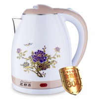 ZBLSSH 001 食品级不锈钢电水壶 双层防烫变色电热水壶