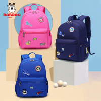巴布豆BoBdog 英伦风健康护脊学生书包904025# 小学1-6年级