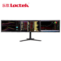 乐歌(Loctek) D2T三屏自带底座桌面架 电脑显示器旋转升降伸缩支架 1个