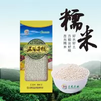 吉光(JI GUANG)糯米450g