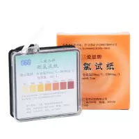 测氯试纸三爱思50-2000ppm余氯84剂有效氯浓度测定试纸 10盒装
