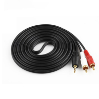 WD音频线 1米（条）