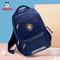 巴布豆BoBdog 英伦风学生双肩书包904026A-B# 小学1-6年级