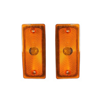 陕汽SX2190 斯太尔加油车 保险杠边灯 杠边灯