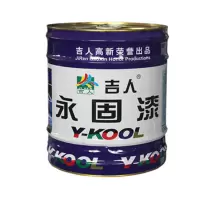 防锈漆防腐漆铁门栏杆钢结构金属酚醛防锈油漆 黑色12KG 企业定制单